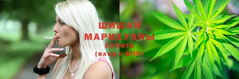 Каннабис Ganja  что такое наркотик  Бирск 